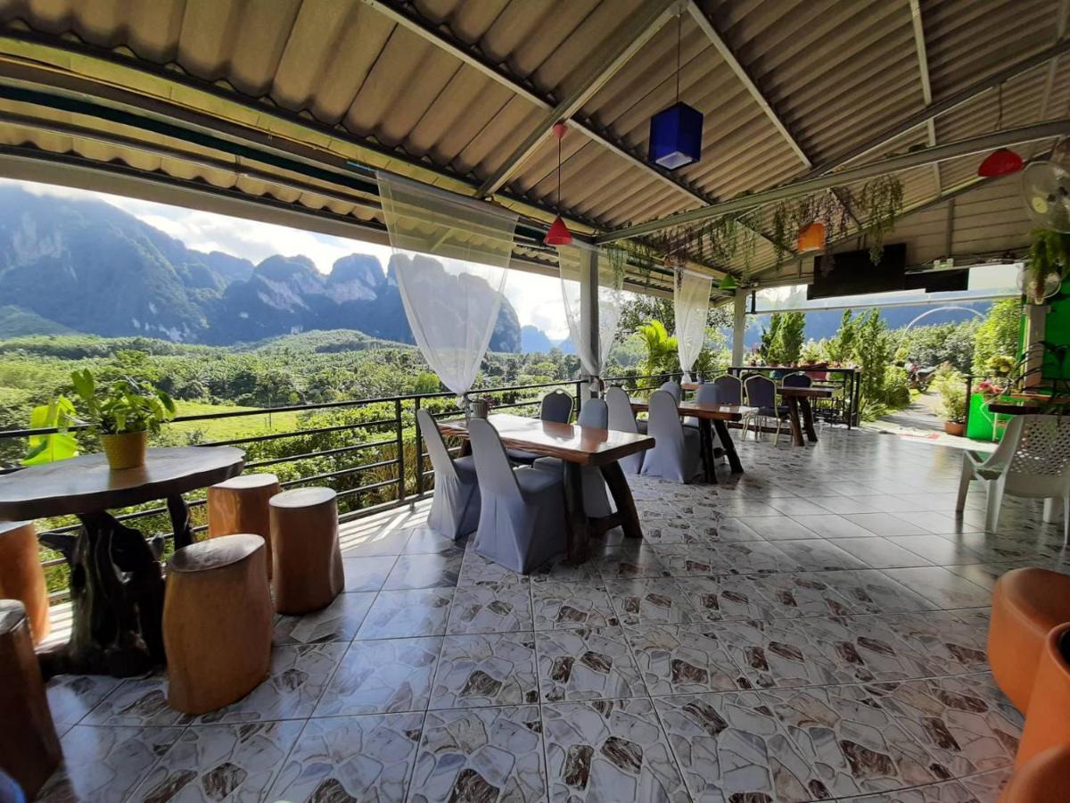 K.K. Park Resort Khao Sok National Park 외부 사진
