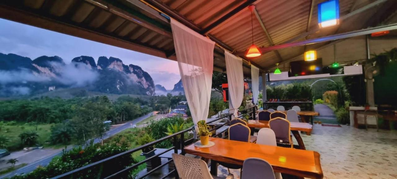 K.K. Park Resort Khao Sok National Park 외부 사진