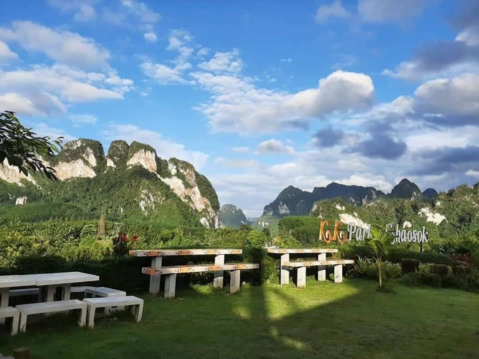 K.K. Park Resort Khao Sok National Park 외부 사진