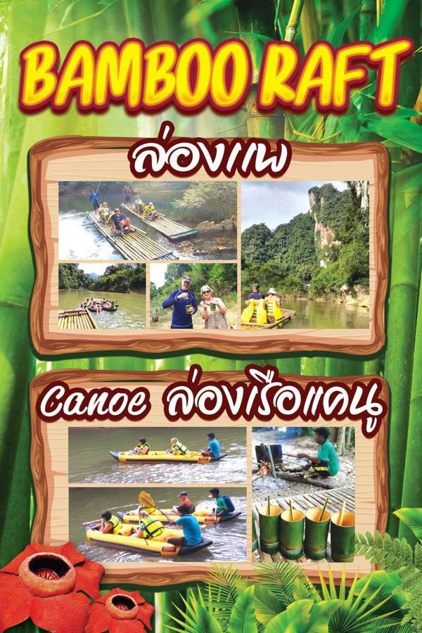 K.K. Park Resort Khao Sok National Park 외부 사진